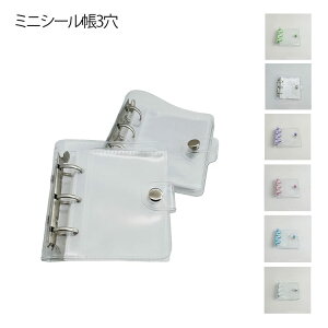 �u���[ �y���t�B��40���t���z�V�[���� �h��PVC�J�o�[ ���� �V�[���o�C���_�[ �V�X�e���蒠 3�� �v���� �g���J���[ �V�[�����[ �~�j�A���o�� �N���A �������� �A�N�X�^�P�[�X �V�[���蒠 ����