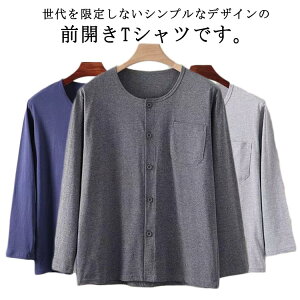 앞 TVc OJ p EhlbN    Y tH~ [EFA   n @ p Ci[Vc   jp 傫TCY  XL