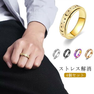 fB[X w XgX tBWFbgO 4Zbg tBWFbggC s Y ɘa ȑ΍ 4Zbg S[h sa炰郊O bNX jp Mtg