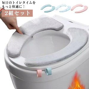 2gZbg ֍Jo[ ~p 􂦂 Jo[  ֍ \^Cv ֍Jo[ 2gZbg V^ O^U^ ֍V[g z Ȃ ֍ ֍NbV 􂦂 ֍₽΍ ֍}