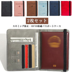 XL~Oh~  pX|[gP[X pX|[g U[ Vv pX|[gJo[ RFIDh 2Zbg 2Zbg v COs fB[X J[h[ q