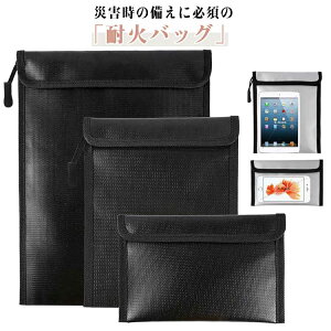 pobO ω΃obO ω΃P[X Z[teB[obO ωΑ ϔM  ω obe[obO ω΃obO hΑ ЊQ ϐ obO h΃obN ʒ h pX|[g Mdi  ω  