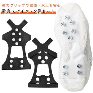 C AC[  10{  Xm[XpCN u[c X Xm[XpCN ᓹ H Ȃ Cp kC ~ ACXXpCN gуXpCN ΍ Xj[J[ Ⴉ ނ oR  