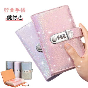  t@C t D 蒠 Ǘ D LL  D100[ 蒠  Bɒt@C    D Ǘ DP[X 