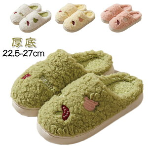 [V[Y  Xbp fB[X Y  g   Xbp  ₦΍  킢 ~ qp ₦h~ ΍ H ~ ~p   