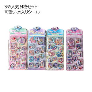 �E�H�[�^�[�V�[�� ������V�[�� �y4���Z�b�g�z ���h��V�[�� ���� 3D���� ������ �c�� ���̎q ���ق��уV�[�� ���� �Ղ����� �f�R�V�[�� �Ղ��Ղ��V�[�� ���w�� �c�t�� �蒠 �m�[�g �A���o