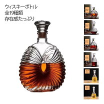 楽天市場】ウイスキーボトル ガラスの通販