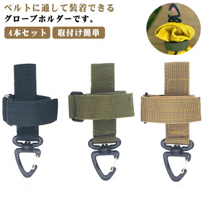 4{Zbg Jrit O[uz_[ [v[ ʃt@Xi[ 4{Zbg | xg R莝֗ ܃z_[ AEghA oR St X|[c EH[LO TCNO