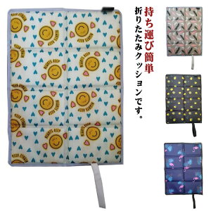 W[V[g ܂肽݃NbV  NbV}bg zc W[V[g nubN RpNg  ֗ |PbgTCY ֗ AEghA  sNjbN