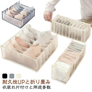 [{bNX [P[X C  [ [P[X [  3_Zbg ܂肽 N[[bg A_[EFA[ o d؂ Ci[[ d؂{bNX 3_Zbg nJ