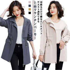 EBhu[J[ fB[X t[ht g`R[g `jbN u] WPbg }Eep[J[ ̌^Jo[ XvOR[g AE^[ tH nt EGXgR ~h