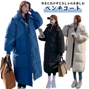 OR[g n  ȃR[g LeBOR[g O hR[g x`R[g x`R[g h fB[X AE^[ t[ht R[g ʋ ʊw  X|[c