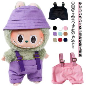 l` ʂ S9J[Iׂ 17cm ւ ߑ ʂ 15cm ʂݕ fj Tybg I[o[I[ jbg ʂ ObY ʂݕ