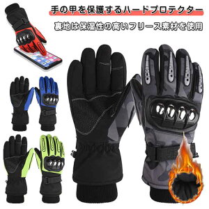  O[u ^b`plΉ ~p h oCN h h ۉ oCNO[u ~pO[u ~ ~ oCN X}[gtHΉ Y fB[X jp Xm[{[h AEgh