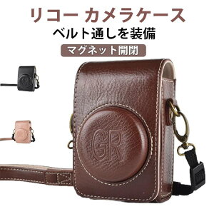 �J�����|�[�` �J�����P�[�X ���R�[ GR3 ���[�P�[�X �}�O�l�b�g�J�� ���R�[GR2 �J�����o�b�O GR4 ���R�[ PU���U�[ �P�[�X �ی�P�[�X ������� �w�ʂɃx���g�ʂ��𑕔� �����^��