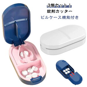 sJb^[ g P[X y  Jb^[ RpNg  gѕ֗ 2 @\ s Jb^[ sP[X@\t  y3Zbgz܃Jb^[  Jbg  Tv