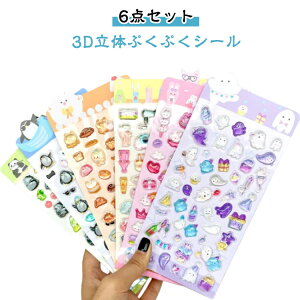 ՂՂV[ ̃V[ fRV[ Lp y6_Zbgz3D قуV[ DIYp 킢 蒠  X}zP[X gѓdb 蒠p  m[g fR ̎q V[  SNSlC q