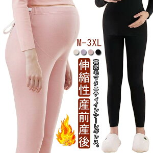 bNX  }^jeBY{ pW} fB[X  h Ci[ 傫TCY DP YOY AWX^[  Xgb`  {gX Dw  ۉ }^jeBEF