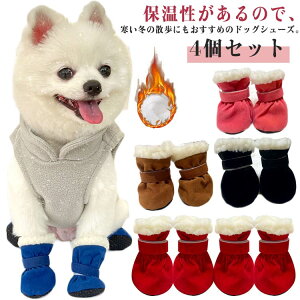 C J Xm[  N 4Zbg C Eɂ hbOV[Y hbOu[c  Nc ی ̌C ʌC  u[c  V[Y ~ p ^  U ~ ׂ