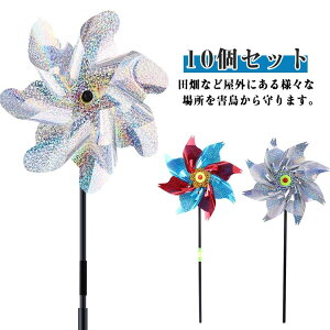 10Zbg 悯ObY h JX悯 ̃t΍ ߂ | ǂ 悯 镗 JX΍ ŉ镗 炷 x_ 悯ObY  c 悯 J