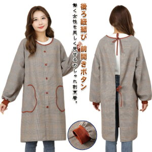 O  B XbN fB[X Gv u ۂ B HD  ۈm m Ǝ JtF  킢 ̌^Jo[ OJ{^^Cv Rу^C