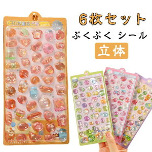 V[ 6 킢 3D ̃V[  ܂Ƃߔ 킢 Ղ ՂՂ V[ Aj} ̎q hbv  V[ {{ XC[c fR X}zP[X SNSlC q RN