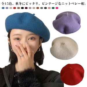 fB[X s 2_Zbg x[Xq  S15FAH~Ƀsb^E[^`Ix[X ꂢ  H~  傫TCY   _炩 g S15FAH~Ƀs