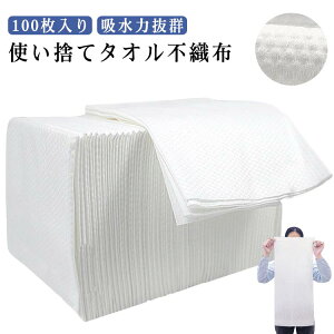 100 z ĝă^I ĝă^I 70*30cm ̐@ y[p[^I 唻 @  _炩 X|[c @  ĝă^I {fB^I ʑ Lb` s