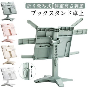 ubNX^h ǏX^h ubNX^h  RpNg Ǐ { Lk ubNX^h ubN ʑ XΑ ubNXgbp[ ܂肽 p |Ȃ pr