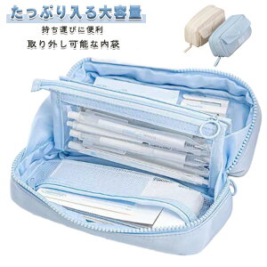 M ̎q [ 3DyP[X y|[`̍\ e M  [   [obO j̎q pi 킢 3DyP[X ӂł΂ gѕ֗ RpNg 