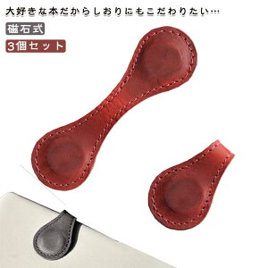 x ubN}[N  ubN}[J[  PUv 3Zbg  VI Ύ 3Zbg j LOMtg LO wj Џj AEj