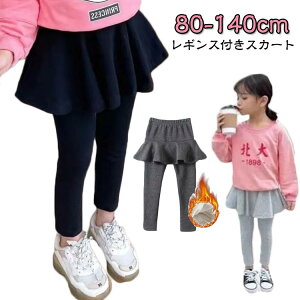 XJ[gt MX N ̎q Xgb`XJbc MXt XJ[g H ~ 10 n {gX XJ[gMX ؍q qǂ t XJbc MXt EGXgS