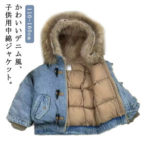 H~ fjWPbg fjR[g AEghA ȃWPbg q j̎q ̎q tFCNt@[ Wp[  RR q h AE^[ R[g LbY  g f