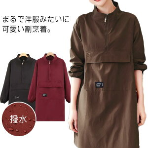 B n[tWbv   XbN ۂ  Gv fB[X O  nClbN s[XGv Y 傫TCY ƃGv  20 30 40