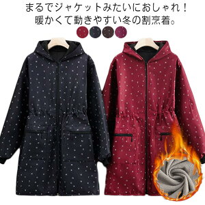 N t[X O OJ ~ t[ht B fB[X  40 t[X |Pbgt  XbN Gv KB g h  ۂ ̌^Jo[