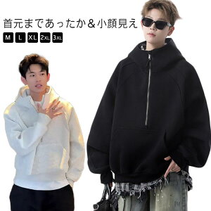 fB[X Y  OX[u {[lbN n[tWbv p[J[ jZbNX {[lbN nClbN t[ht H g[i[ H~ ؍ XEFbgp[