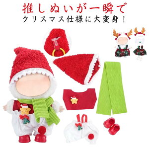 ʂ giJC ւ T^N[X 17cm ʂ NX}X Zbg  RX`[ m xmas l` h[ Ⴞ ւ  C ʂ ^ I^N I^  VN 