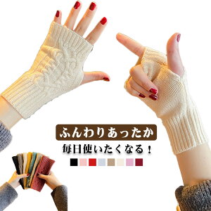  w jbg A[EH[}[  ĂԂ  킢 ~ h ₦Ƃ O[u Mtg LbY Y fB[X q l ʋ ʊw H ~