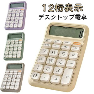 d 12 킢 Jtd vZ@ ۃ{^ CG[ p[v O[ O[ Vv g   pi  wZ fXNgbv Pldr