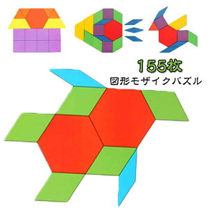 pY ^O 155 mߋ m a j  V  3 av[g j̎q  ؂̂ ςݖ 5 6 4 ݂ c ؐ pY }` qǂ w NX}X 