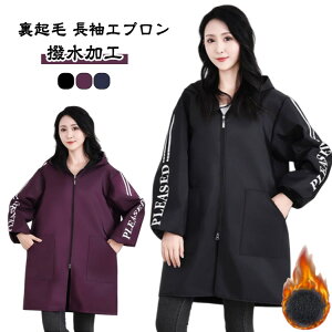 N u Gv OJ Jo[ N 傫ȃ|Pbg {A ~pGv H t  rJo[ B H~  AE^[ O g h Gv