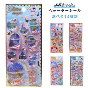 EH[^[V[ ̃V[ ̎q w 4 Jt ՂV[ ՂՂV[ m[g EH[^[V[ fRV[ 蒠p a EH[^[V[ NX}X |pi 