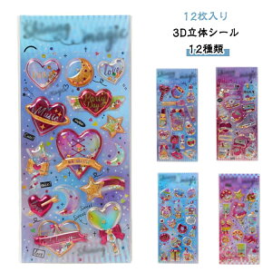 12 ̎q 3D̃V[ XebJ[ 蒠 ՂV[ fRV[ JvZV[ X}zP[X ՂV[ j NX}X JV[ a DIYp ՂՂV[ 