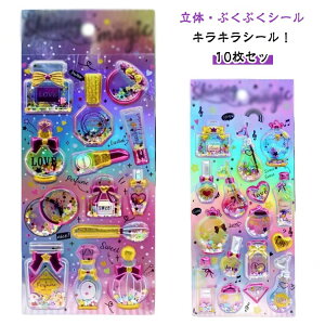 10Zbg 10Zbg M ̎q ՂՂ ՂՂV[ LL JvZV[ h w m[g Jt V[ SNS V[ V[ h  fR fRV[ a F