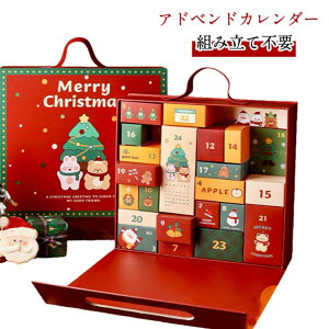 NX}X 2025N u  o {bNX  AhxgJ_[ I[ig NX}X  t  fR[V Mtg bsO NX}X v[g 