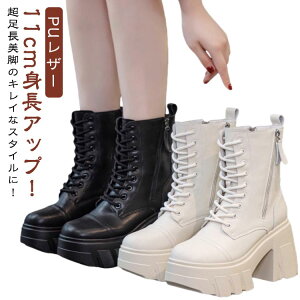 11cmq[ gAbv fB[X [XAbv V[gu[c ꂢ u[c TChWbp[t u[c ҂ݏグ  Cq[ C V[NbgV[Y JWA PUU[ 