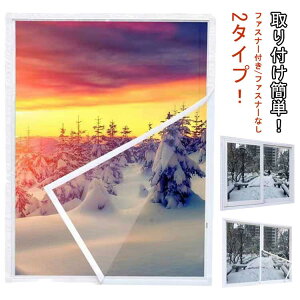 fMV[g }WbNe[v ԕ΍ DIY  S20TCY  ܕ΍ t@Xi[ p g[ߖ h J[e WbvȂ Wbvt   V[g C Ւf g[Abv ȃGl 