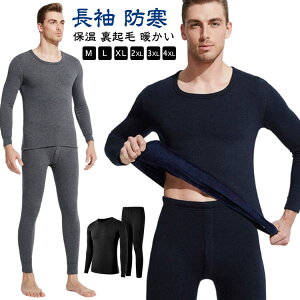  q[gebN Y 傫TCY Ci[  N ㉺Zbg ۉCi[ ێ h Ci[ 傫TCY H t   Ci[EFA ~ A_[V