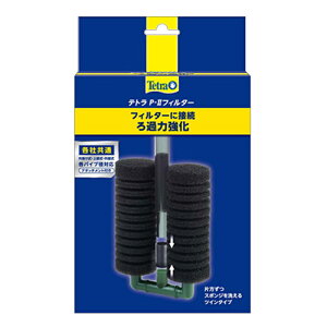 eg P-2 tB^[ OtB^[ڑ