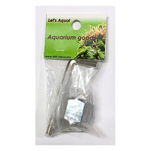 【送料無料】ボルクスジャパン 大型ボンベ用 アダプター CO2レギュレーター Z用 アダプター CO2 水草